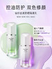 兰芝雪纱丝柔防晒隔离乳 商品缩略图0