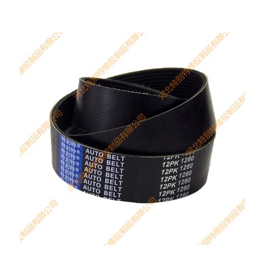 特别特12pk1260神钢SK130-8风扇皮带、140-8风扇皮带/神钢SK130-8风扇带、140-8风扇带(121260) 商品图1