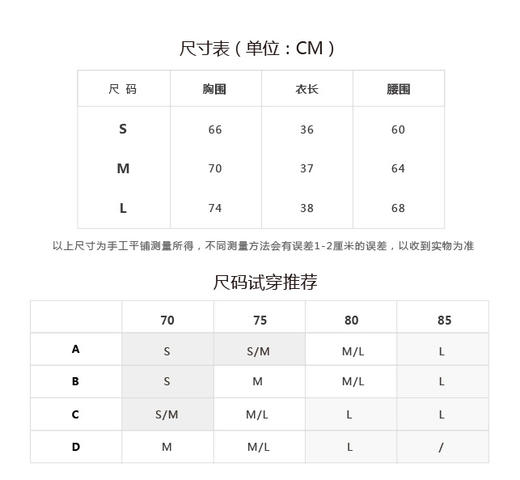 清仓款不退不换壁虎瑜伽 法器系列NO.143《汐月》美背亲肤瑜伽背心（有胸垫）【5天发货】 商品图1