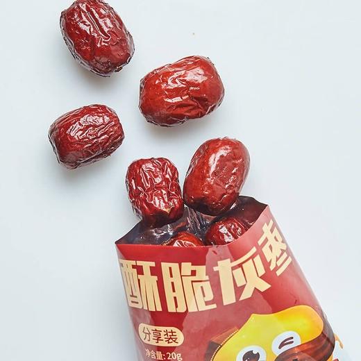 新疆去核酥脆枣1箱（20g*11包*1箱）（发货时效3-5天） 商品图1