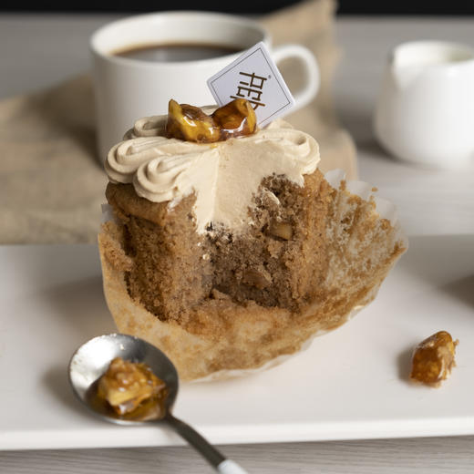 核桃拿铁 Walnut Latte 商品图1