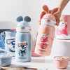 韩国杯具熊 限量款兔飞飞/熊游游/大脸鹿 吸管保温杯 600ml 商品缩略图0