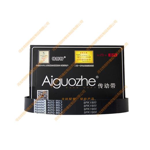 爱国者9pk1900工程机械风扇皮带（91900） 商品图0