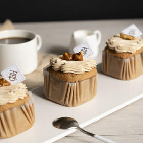 核桃拿铁 Walnut Latte