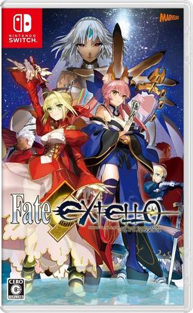 Switch游戏 命运之夜 Fate Extella 中文版