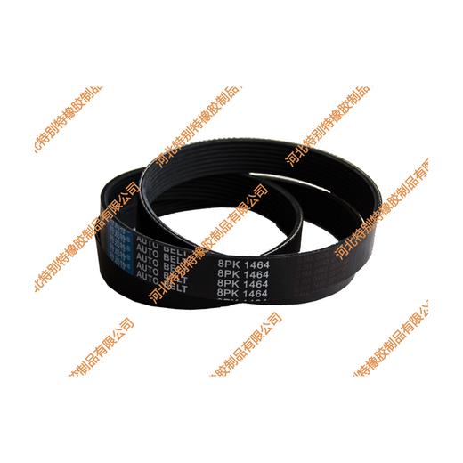 特别特8PK1464皮带/81464潍柴375马力电机带/潍柴375马力风扇带/悍威375马力风扇带)悍威潍柴375马力风扇带/德龙P10H 商品图0