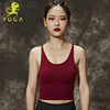 清仓款不退不换壁虎瑜伽 法器系列NO.143《汐月》美背亲肤瑜伽背心（有胸垫）【5天发货】 商品缩略图2