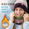抢~特价 奥尼捷男女同款秋冬羊毛针织帽加厚保暖户外骑行跑步帽 现货 秒发 商品缩略图5