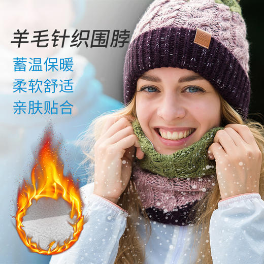 抢~特价 奥尼捷男女同款秋冬羊毛针织帽加厚保暖户外骑行跑步帽 现货 秒发 商品图5