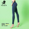 壁虎瑜伽 【木兰-裤子】春夏瑜伽美腿九分裤 商品缩略图3