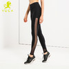 壁虎瑜伽《新烟》紧身健身裤速干弹力 9分瑜伽裤清仓不退不换 商品缩略图2