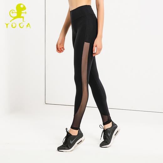壁虎瑜伽《新烟》紧身健身裤速干弹力 9分瑜伽裤清仓不退不换 商品图2