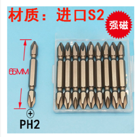 十字螺丝刀头-长65mm  703050012