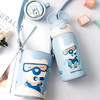 韩国杯具熊 限量款兔飞飞/熊游游/大脸鹿 吸管保温杯 600ml 商品缩略图2
