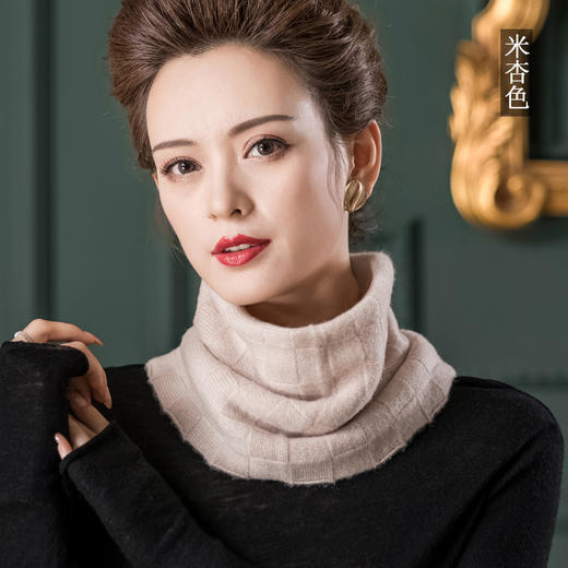 WW  1063纯色优雅羊毛脖套保暖围脖秋冬防寒围巾 商品图3