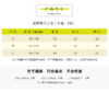 清仓款不退不换【现货秒发】壁虎瑜伽《吉祥结》经典爆款 紧身瑜伽健身速干弹力7分裤（标准码） 商品缩略图1