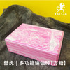 【现货秒发】壁虎瑜伽【方糖】高密度eva瑜伽砖头环保材质 防滑瑜伽泡沫砖 迷彩瑜伽砖块 商品缩略图0