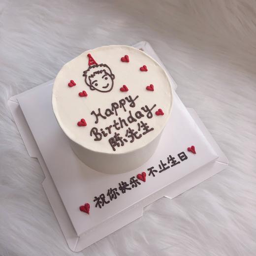 男孩简笔画手绘-低糖处理无添加 商品图1