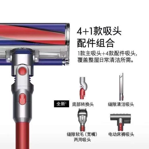1F dyson戴森吸尘器 v10FE 商品图1
