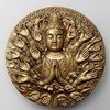 千手观音大铜章 带原厂证书（无盒）沈阳造币官方出品 商品缩略图0