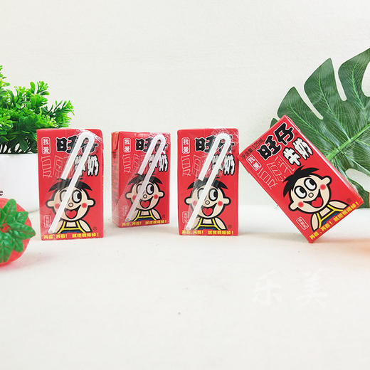 旺仔复原乳牛奶 125ml*4盒 商品图2