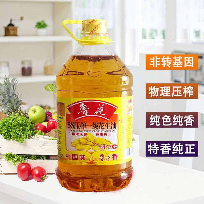 会员95折起！鲁花 5S压榨 一级 花生油5L