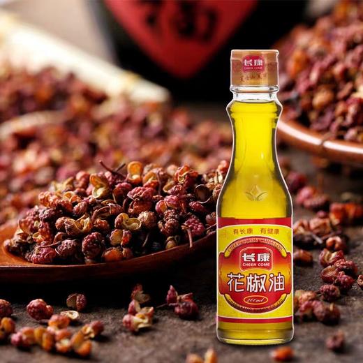 长康花椒油    100ml*24瓶/件 商品图2