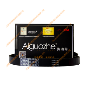 爱国者8pk2240J6锡柴310-375马力风扇皮带/J6锡柴310-375马力风扇带（82240）