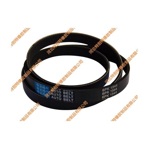 特别特6pk1544、新款天龙配康明斯480马力空调带/新款天龙配康明斯480空调带（61544） 商品图1