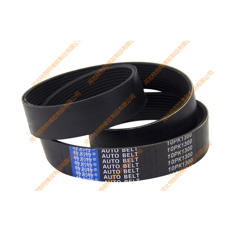特别特10pk1300欧曼福康380马力/福康350马力风扇带/欧曼风扇皮带、福田风扇皮带、康明斯风扇皮带/欧曼风扇带、福田风扇带、康明斯风扇带(101300)