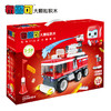 布鲁可积木大颗粒布布百变云梯消防车61209拼装玩具61203 商品缩略图1