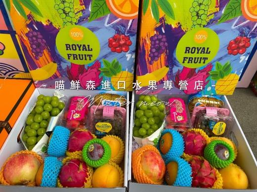 🛵299款拼装水果定制礼盒💝 商品图3