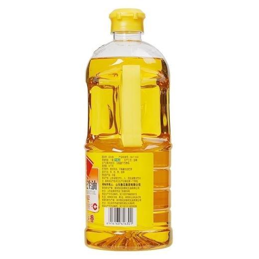 下单即享9折/原价39！鲁花 5S压榨 一级 花生油1.0L 商品图4