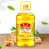 会员95折起！鲁花 5S压榨 一级 花生油5L 商品缩略图1