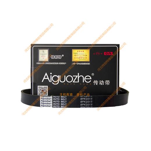 爱国者8pk2018皮带/传动带（82018） 商品图0