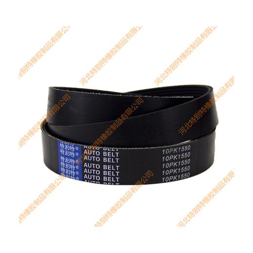 特别特10pk1550东风大力神玉柴290马力风扇皮带、霸龙6M国三290.340马力风扇皮带/东风大力神玉柴290马力风扇带、霸龙6M340马力风扇带(101550) 商品图1