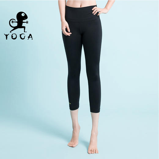 壁虎瑜伽 【黑森林-七分裤】高腰瑜伽7分裤清仓不退不换 商品图6