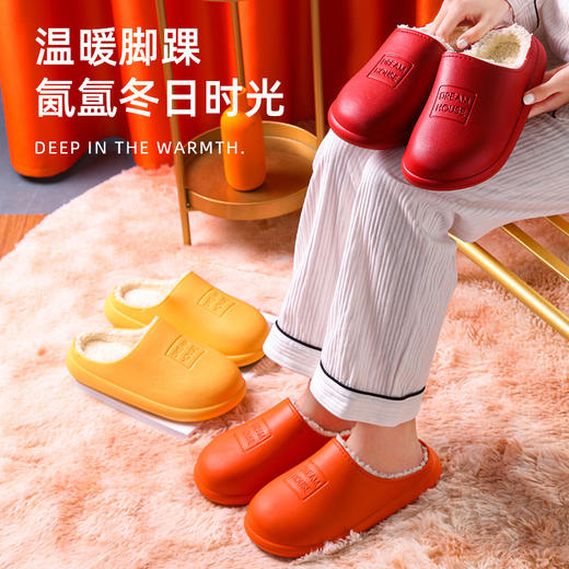 【防水防滑，舒适保暖】棉拖鞋家居鞋羊羔毛拖鞋2020新款秋冬季男女士情侣家用室内防滑厚底居家保暖鞋毛绒拖鞋 商品图1