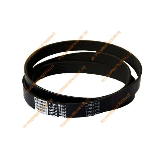 爱国者8pk2175卡特挖掘机康明斯风扇皮带/卡特挖掘机康明斯风扇带（82175） 商品图1