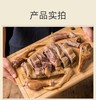 正宗咸老鹅6斤左右一只 商品缩略图3