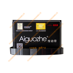爱国者8pk2230J6锡柴375马力风扇皮带/J6锡柴375马力风扇带（82230）