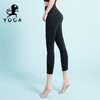 壁虎瑜伽 【黑森林-七分裤】高腰瑜伽7分裤清仓不退不换 商品缩略图3