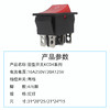 船型开关发生器锅炉开关红灯翘板电源开关16A/250V 商品缩略图5