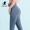 壁虎瑜伽 【椰子灰-七分裤】高腰瑜伽七分裤清仓不退不换 商品缩略图8