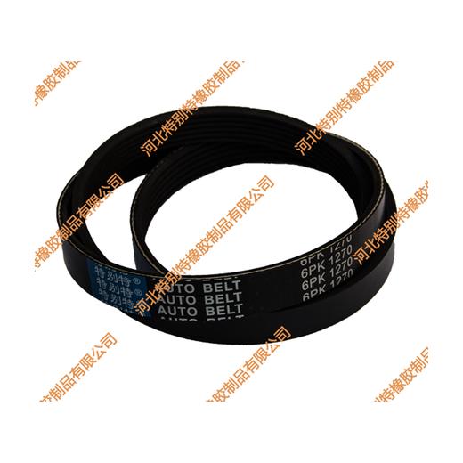 特别特6pk1270皮带/传动带（61270） 商品图1