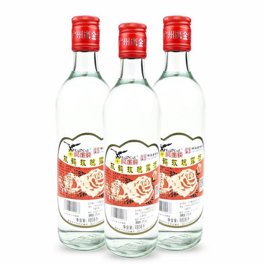 双鹤牌玫瑰露酒   480ml/瓶 商品图0
