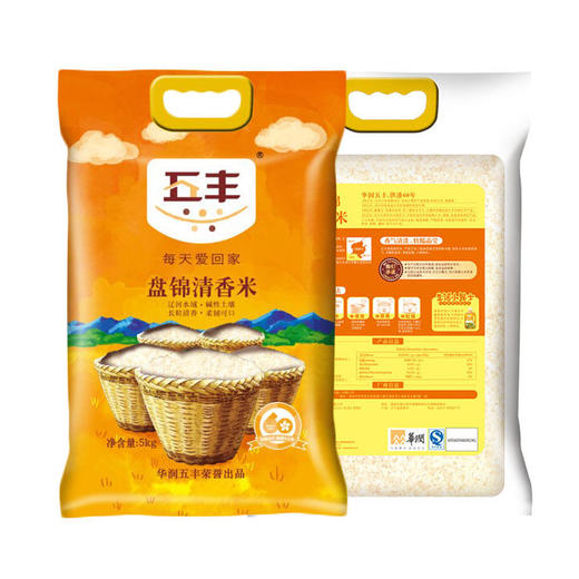 下单即享9折优惠/原价41 华润 五丰 盘锦清香米5kg 商品图4
