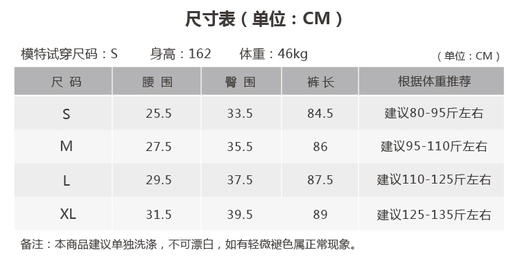 壁虎瑜伽 【果粒橙】超高弹裸感无尴尬线九分裤【5天发货】 商品图1
