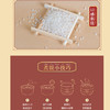 下单即享9折优惠/原价41 华润 五丰 盘锦清香米5kg 商品缩略图6