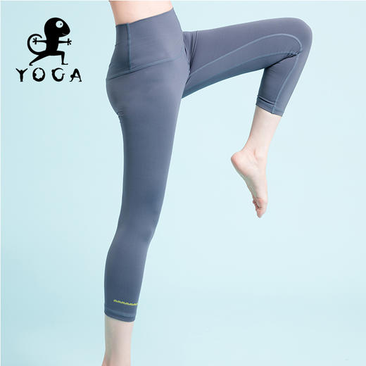 壁虎瑜伽 【椰子灰-七分裤】高腰瑜伽七分裤清仓不退不换 商品图10